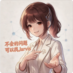 有问题找我 16:42